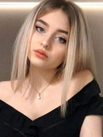 Зоя